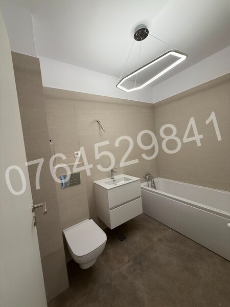 Dream Residence, bloc 2026, zona Rahova Salaj, Salaj 341.